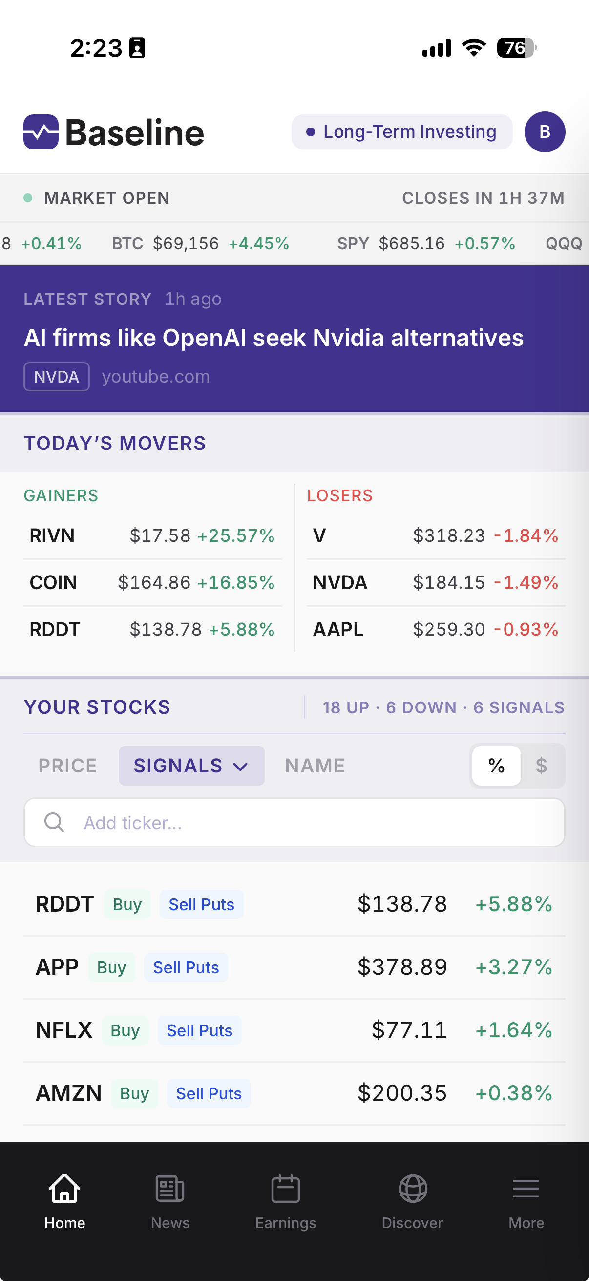 Baseline app showing stocks, signals, and market data